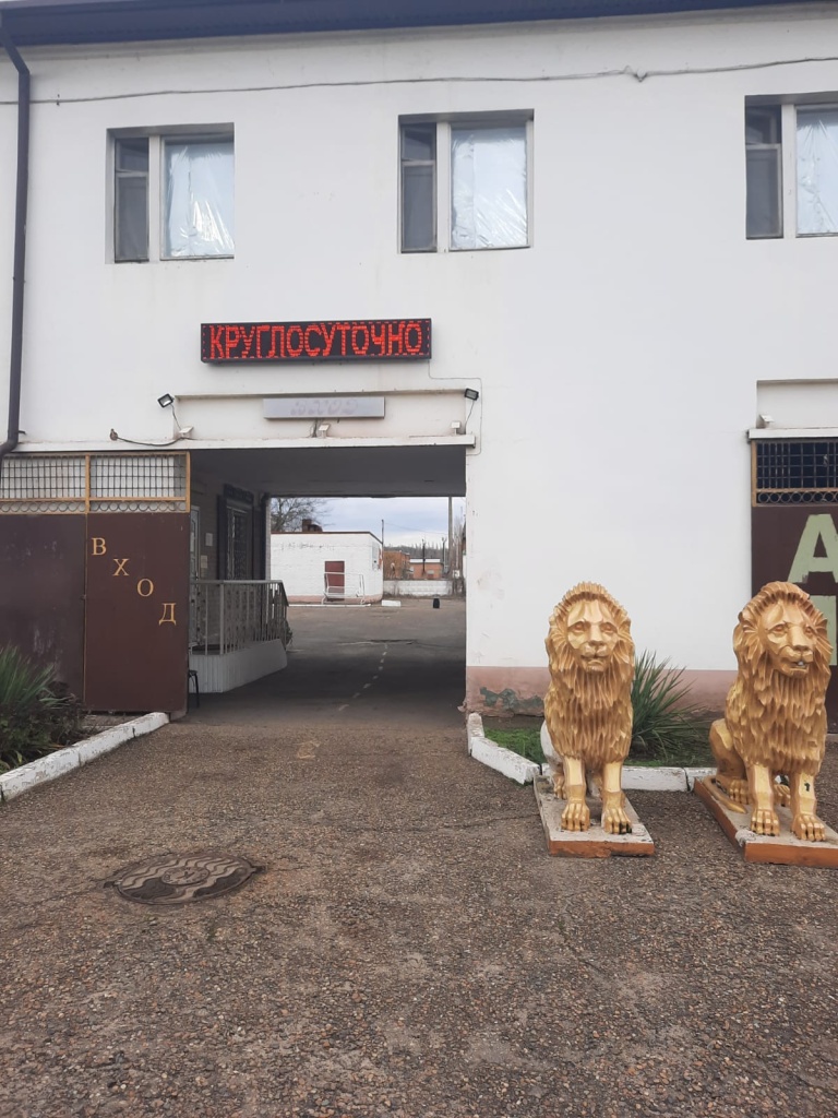 Фото здания.jpg