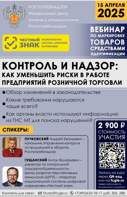 спик.png