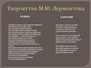 Слайд9.jpg
