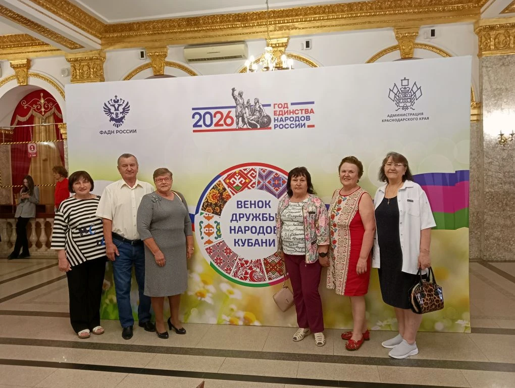 IMG_20260609_174036.png