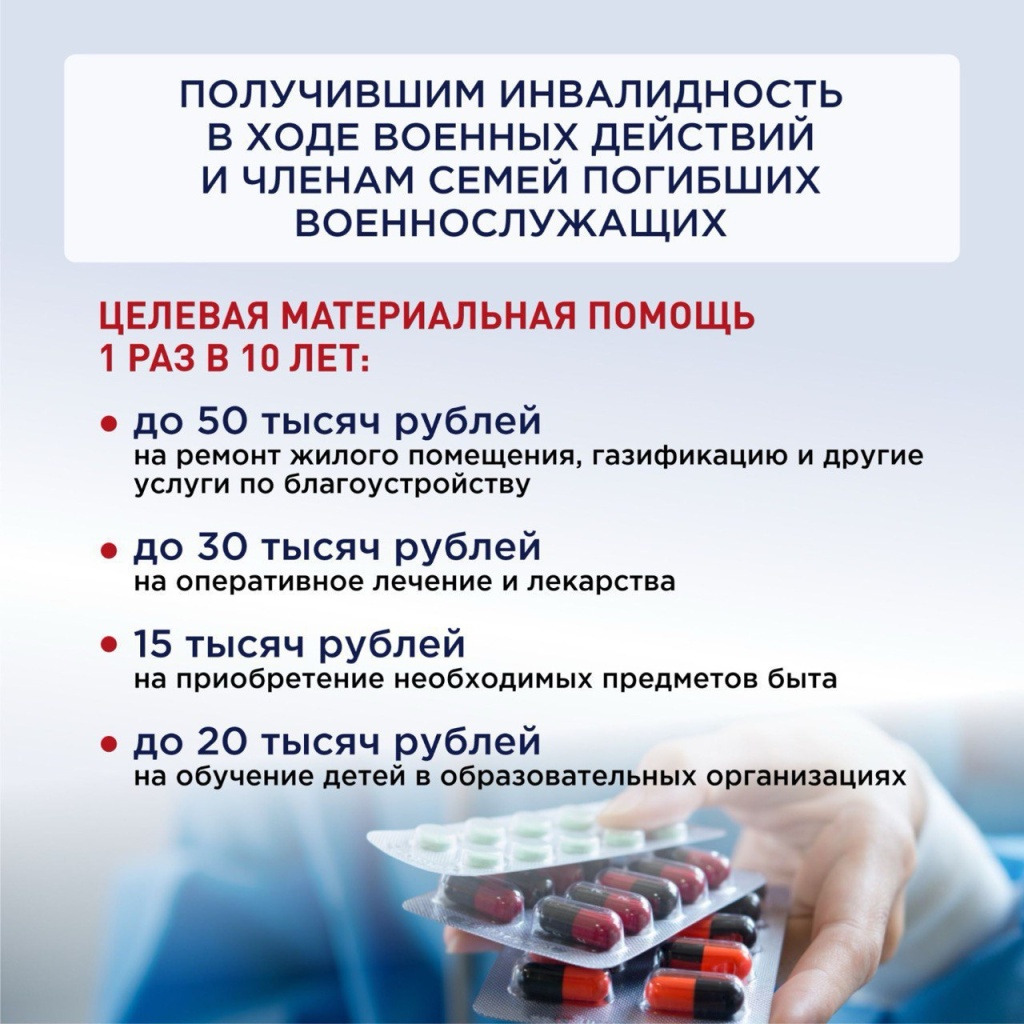 40f1ad51-9831-4f45-a50e-7119c1d5c940.jpg
