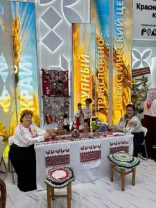 мастерица.jpg