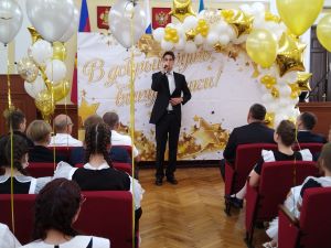 IMG_20240627_103741.jpg