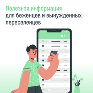 а1.png