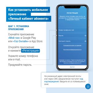 ЛК_2.jpg