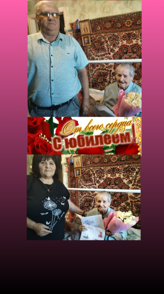 collage (1).png
