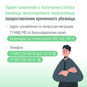 а6.png