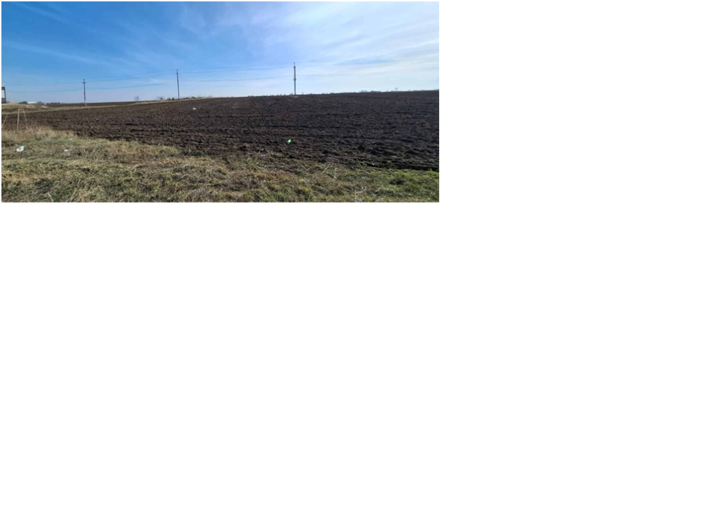 Земельный участок 2309080210001586.docx.png