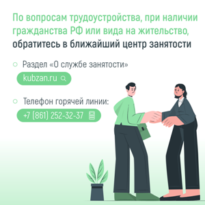 а2.png