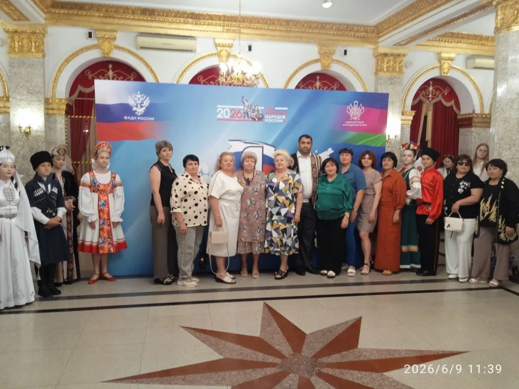 IMG_20260609_173251.png