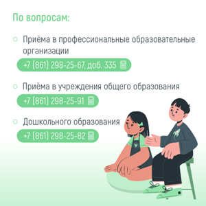 а9.png