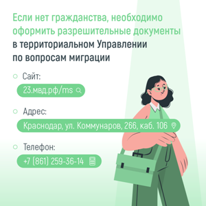 а3.png