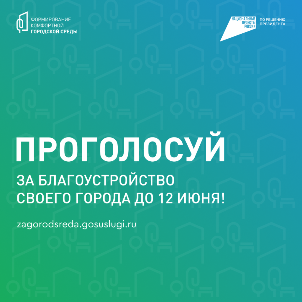5_1205обложка.png