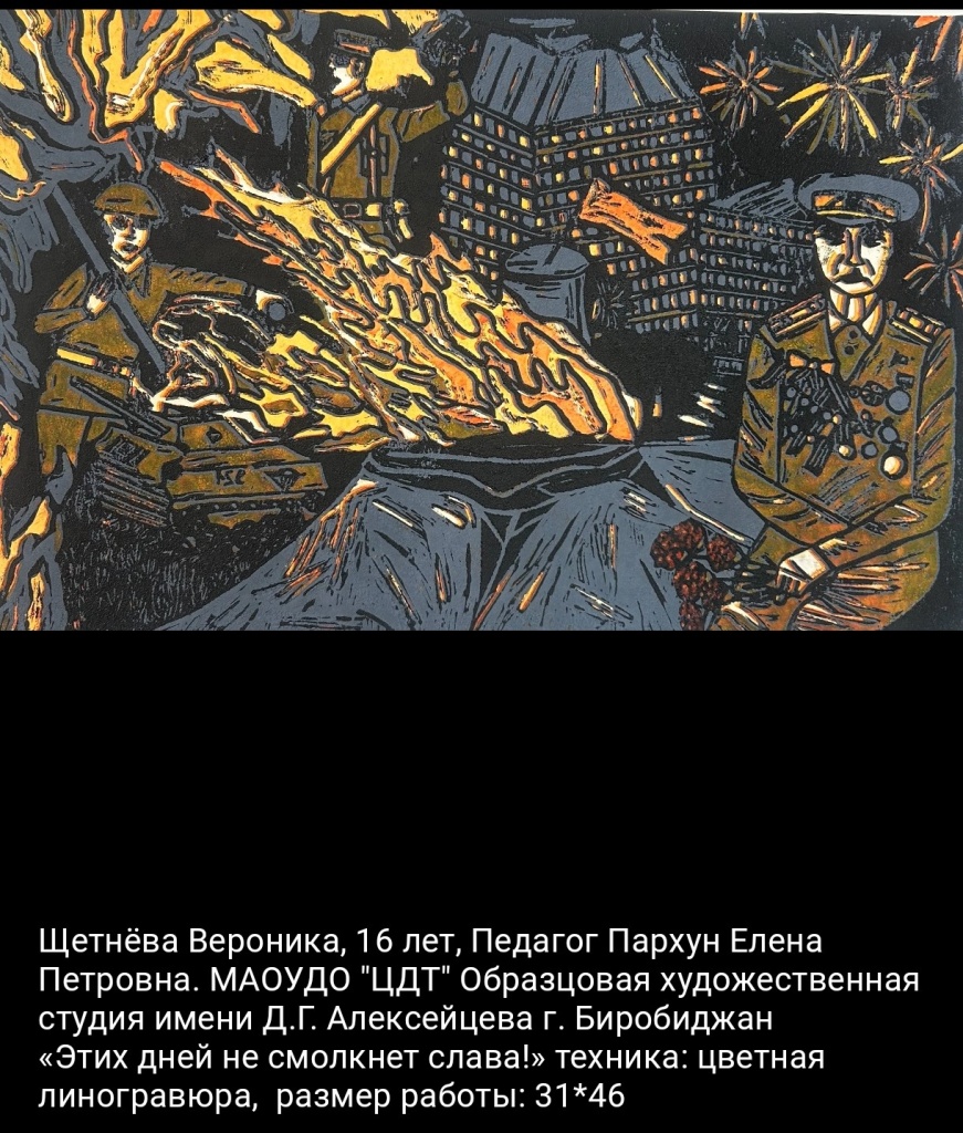 Screenshot_2025-05-19-21-53-14-870_com.vkontakte.android-1.jpg