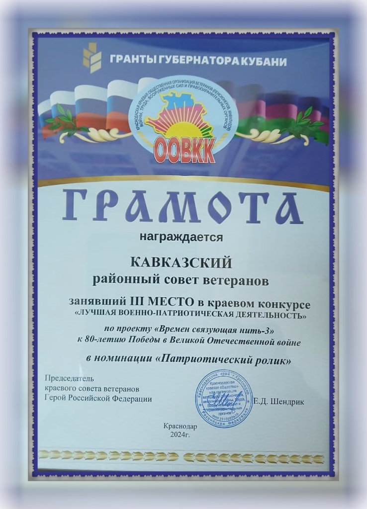 кккккккккккккккк.jpg