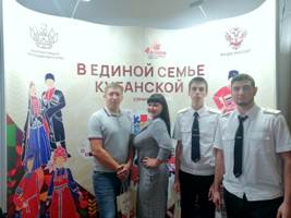 IMG-20231115-WA0000.jpg