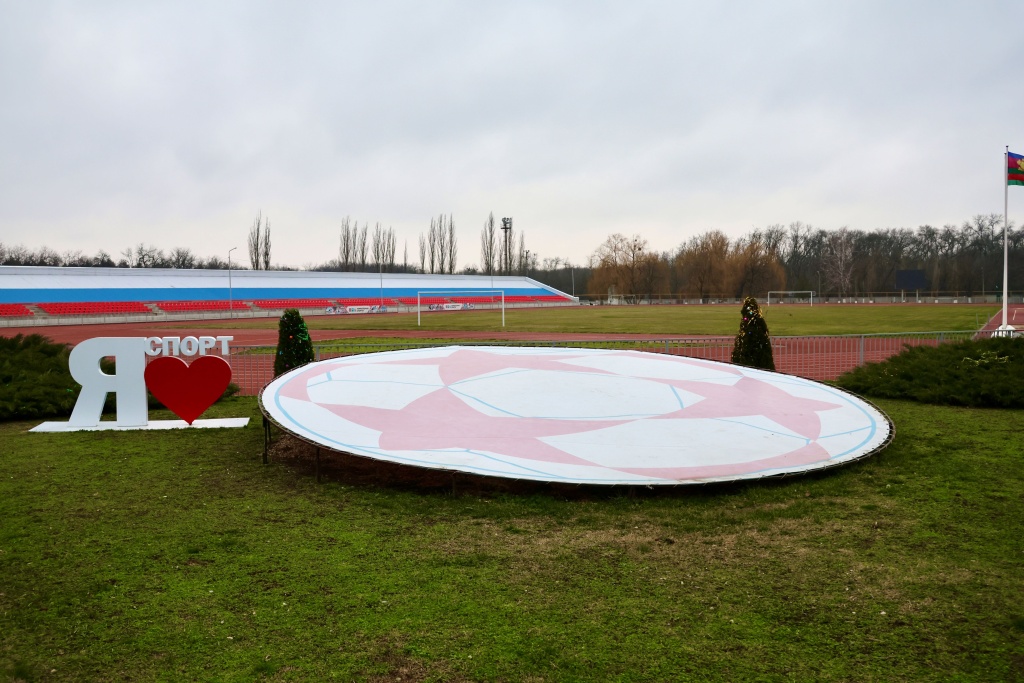 image-27-12-24-02-33-2.jpg