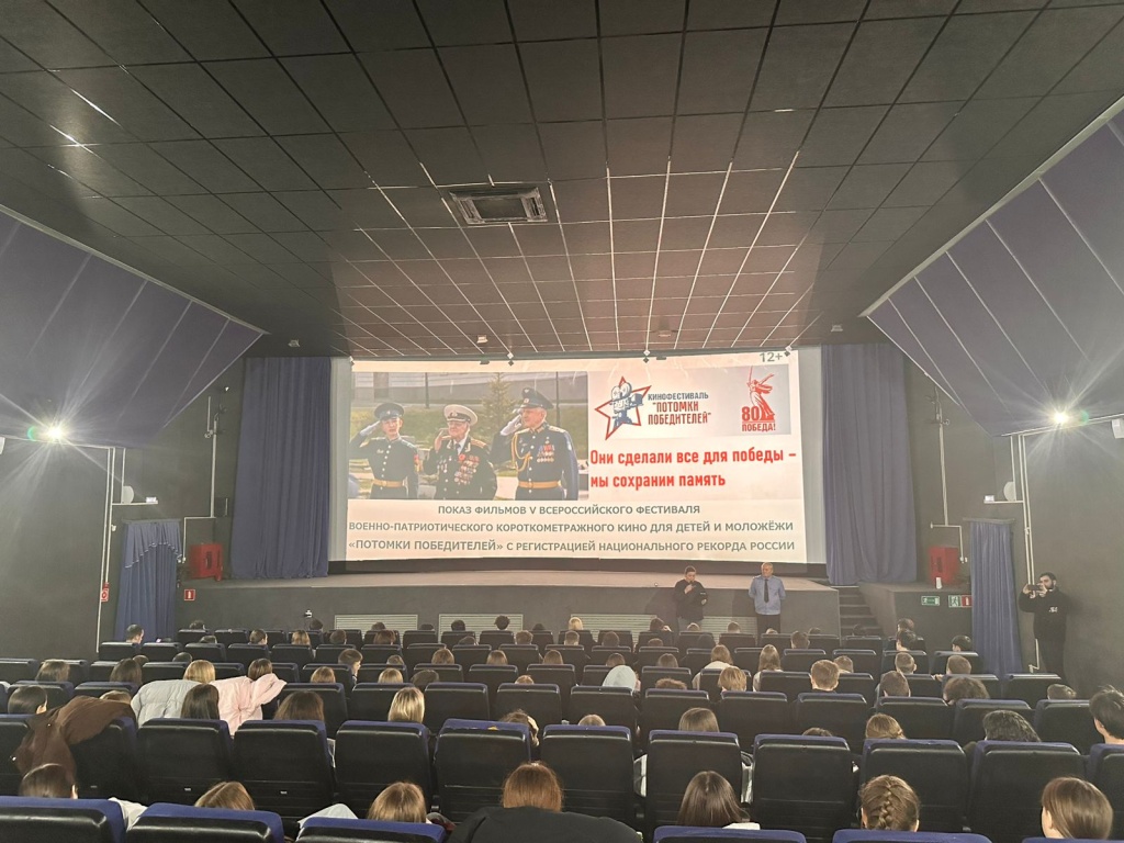 WhatsApp Image 2025-12-04 at 15.46.15.jpeg