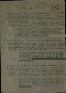 Приказ № 21-н от 02.08.1944.jpg