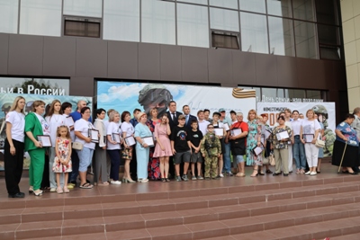 0R2A0529.JPG