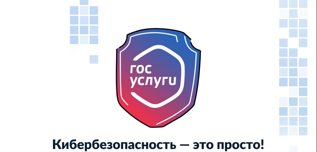 Скриншот 26-02-2025 122433.jpg