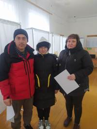 IMG-20240316-WA0009.jpg
