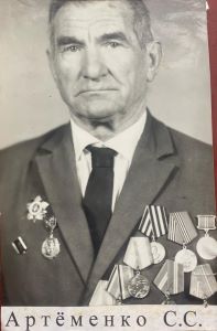 Артеменко Сергей Сергеевич.jpg