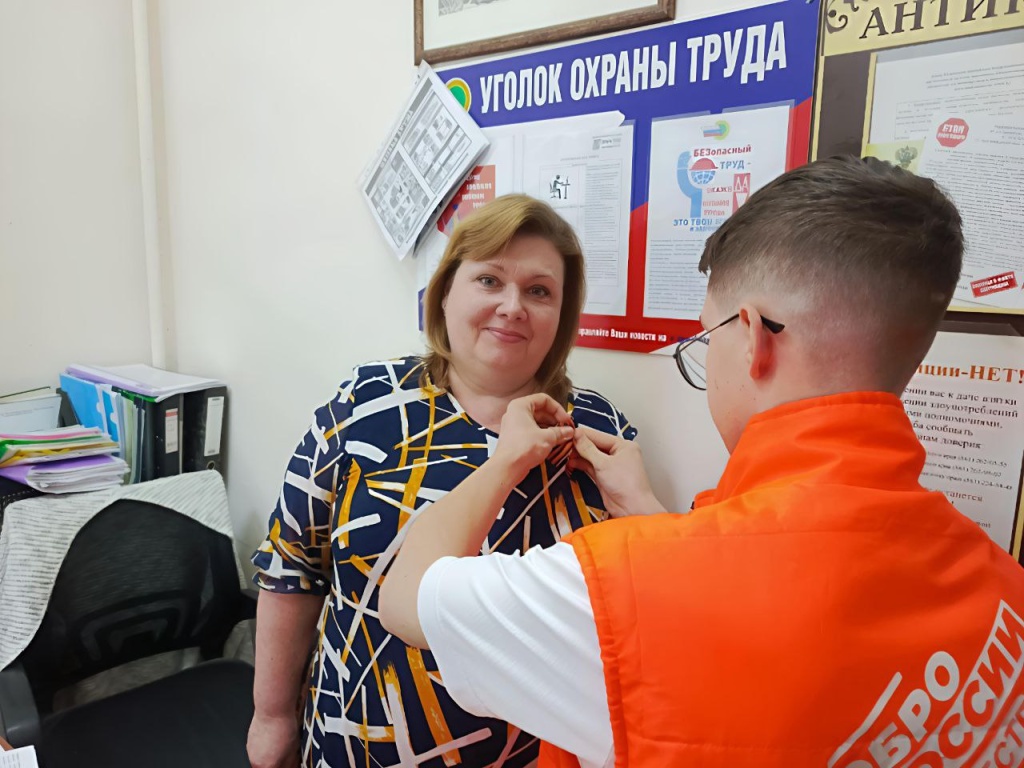 562eba54-6d7d-47c0-9000-65536d1064f9.jpg