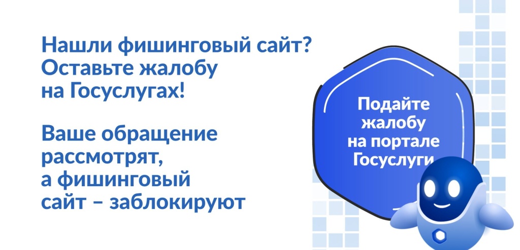 5Скриншот 26-02-2025 122405.jpg