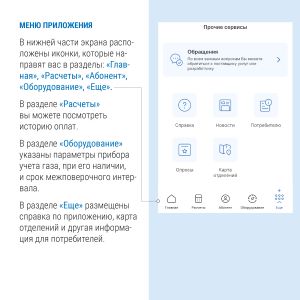 ЛК_7.jpg