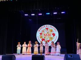 IMG_20231019_132510_423.jpg
