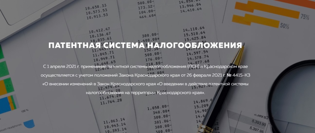 Screenshot_1.jpg