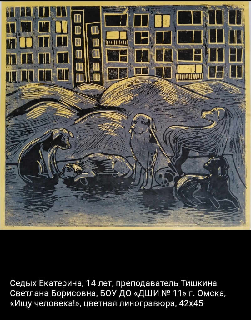 Screenshot_2025-05-19-21-55-57-129_com.vkontakte.android-1.jpg