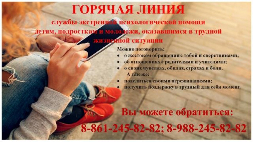 319415f3-4812-46b9-9aa5-a16ed2dbaf46.jpg