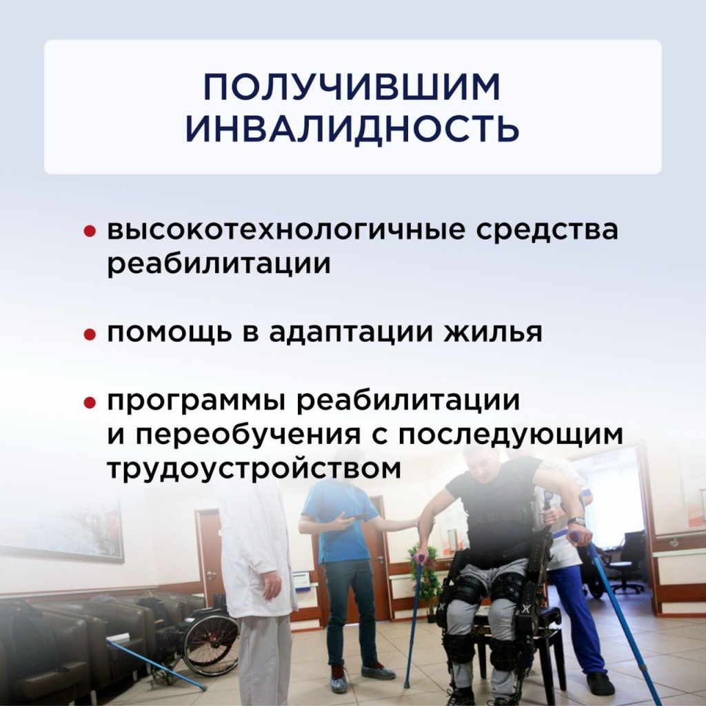 f1ca8dca-4b98-41fb-b600-2440a8444687.jpg
