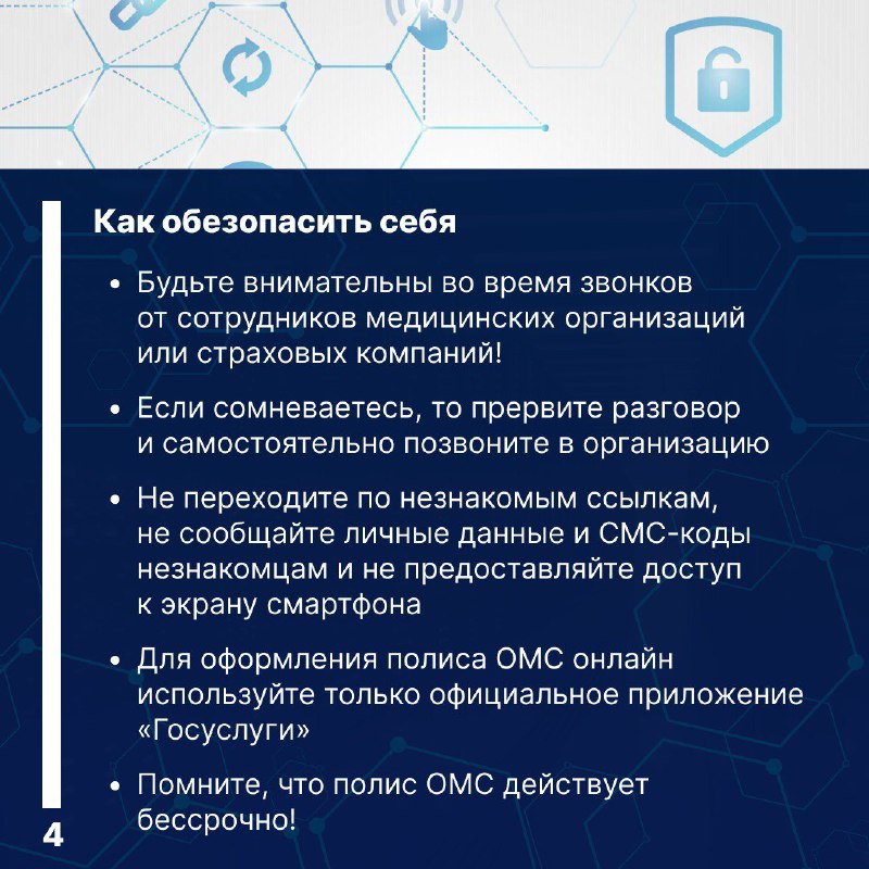 e2dc89b8-89a8-41d4-9a39-309da1c693f4.jpg