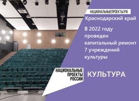 культура.jpg