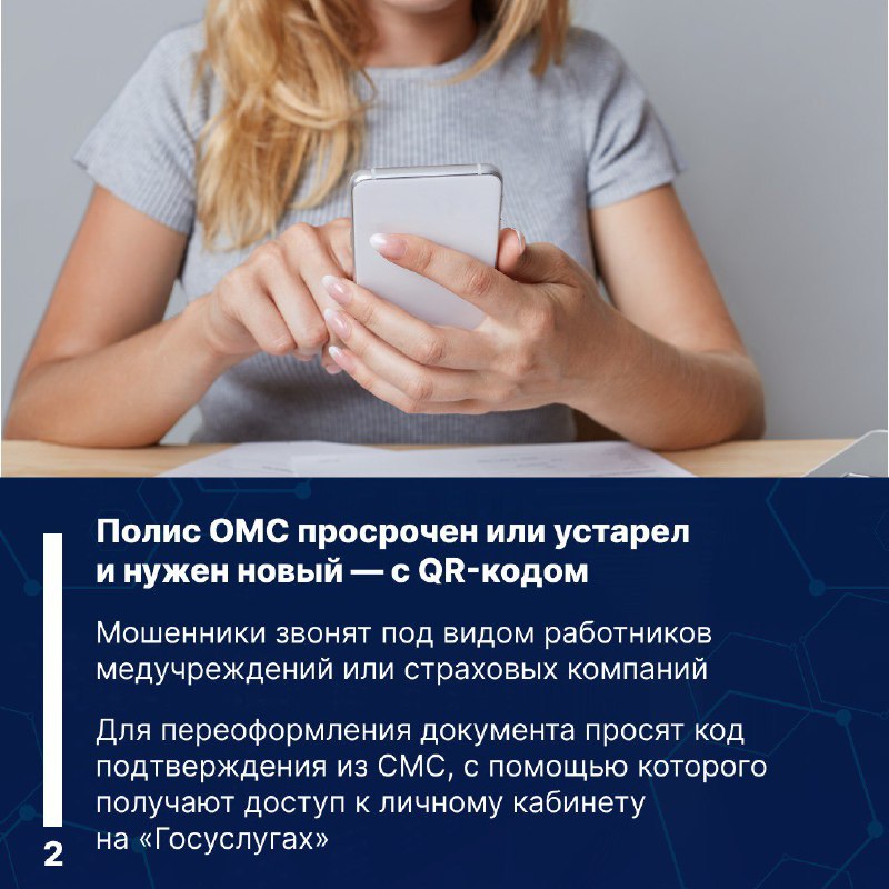 e6ce551c-6ace-433e-8266-b0ad510300c7.jpg
