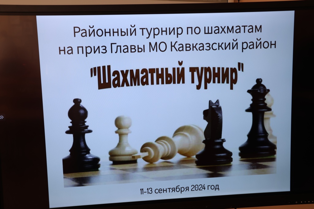 0R2A1409.JPG