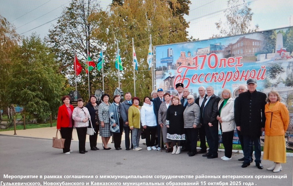 WhatsApp Image 2025-10-16 at 09.49.09.jpeg