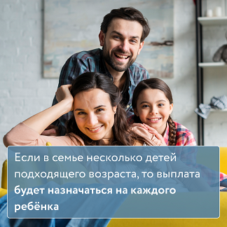 п3.png