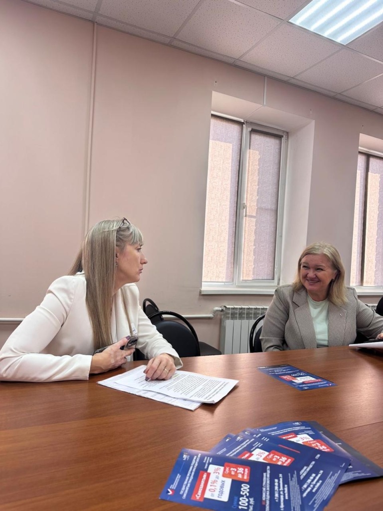 WhatsApp Image 2025-10-08 at 13.32.18 (1).jpeg WhatsApp Image 2025-10-08 at 13.32.18 (1).jpeg