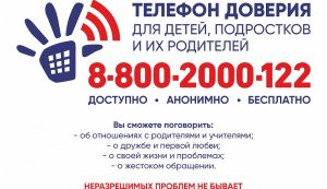 55e7bcc4-4d9d-4ab3-af38-8c7b525dc8fb.jpg