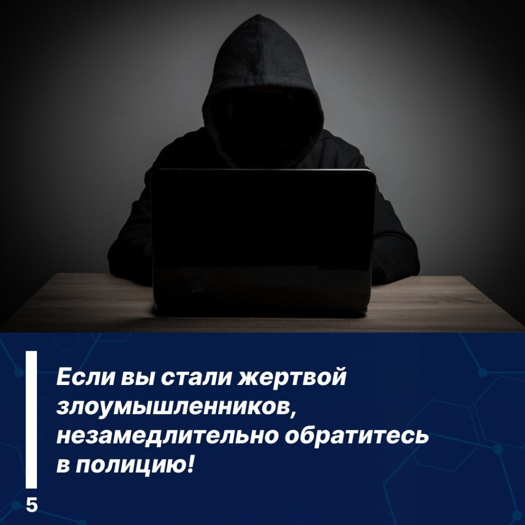 effe956f-b818-41e9-88bd-9f540ec26c40.jpg