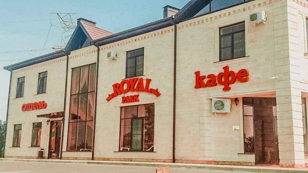 фото здания.jpeg