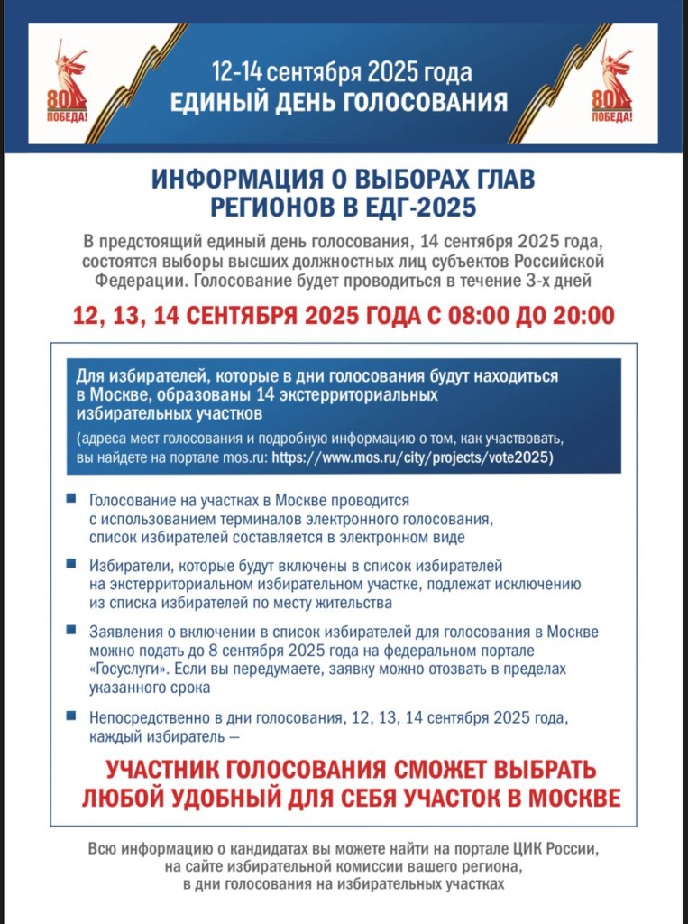 7f620cd3-5cfb-4f3c-a1d4-b947511a7629.jpg