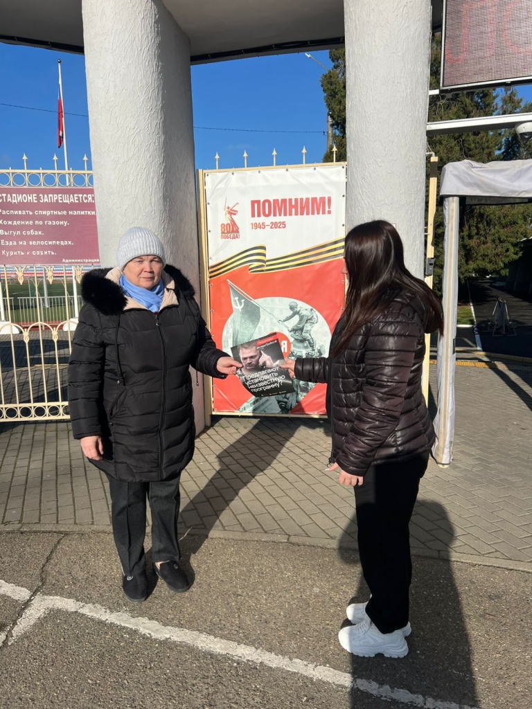 PHOTO-2025-SH 1(1).jpg