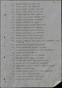 5- Алпатов Максим Сергеевич.jpg