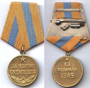 4- Алпатов Василий Павлович Медаль.jpg