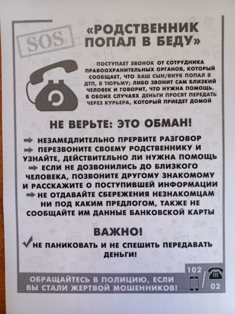 IMG-20240709-WA0002.jpg